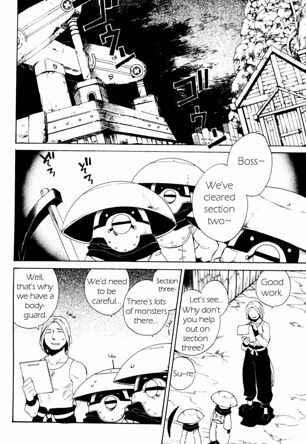 Page 18 Chapter 27 Breath of Fire IV: The Unfading Ones