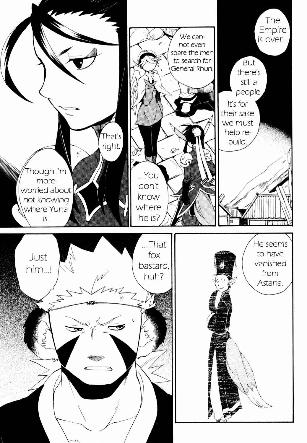 Page 9 Chapter 27 Breath of Fire IV: The Unfading Ones