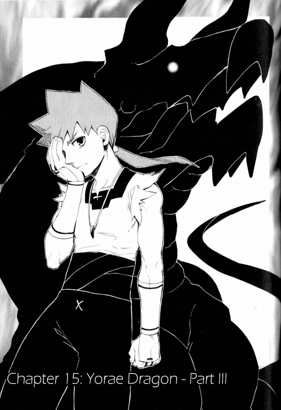 Page 1 Chapter 15 Breath of Fire IV: The Unfading Ones
