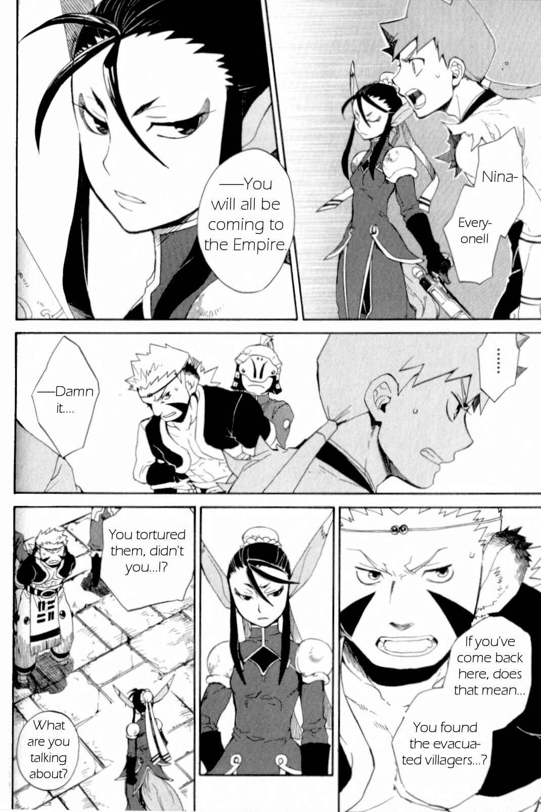 Page 20 Chapter 15 Breath of Fire IV: The Unfading Ones