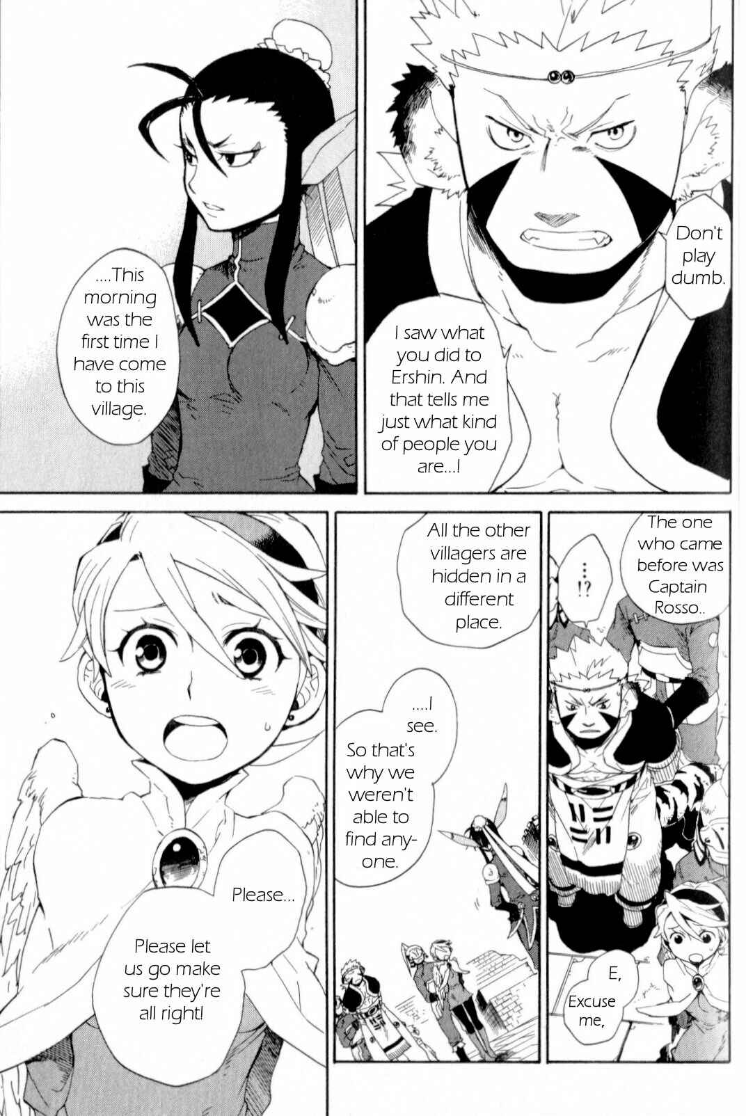 Page 21 Chapter 15 Breath of Fire IV: The Unfading Ones