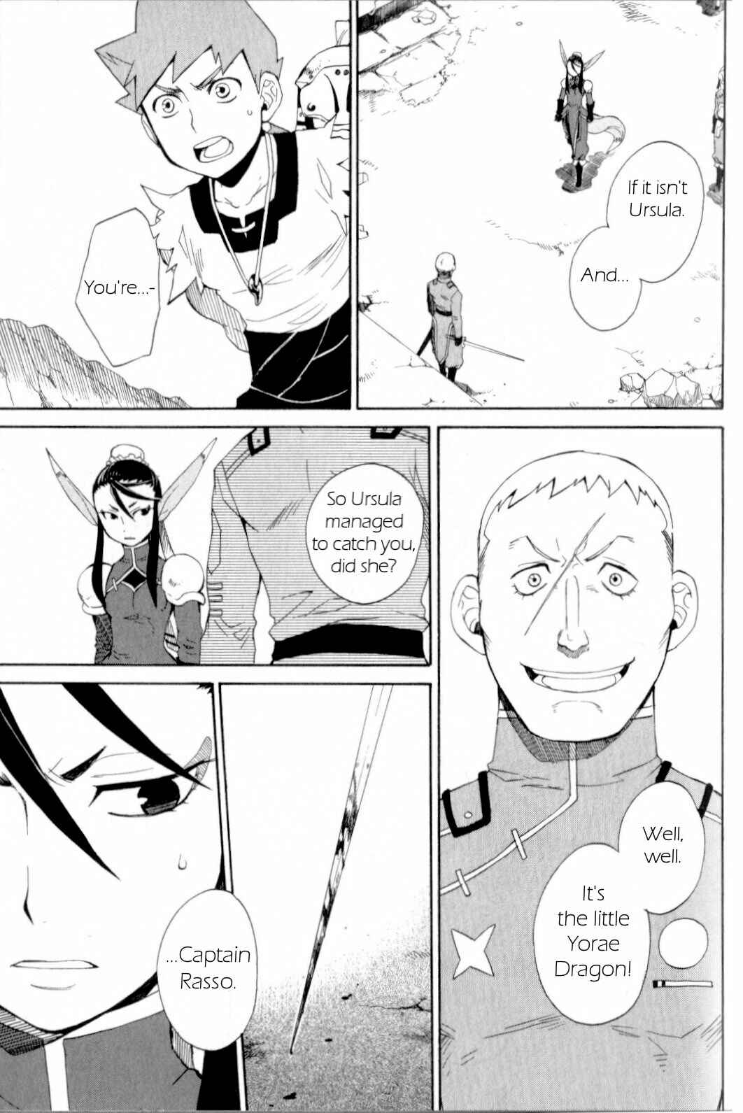 Page 23 Chapter 15 Breath of Fire IV: The Unfading Ones