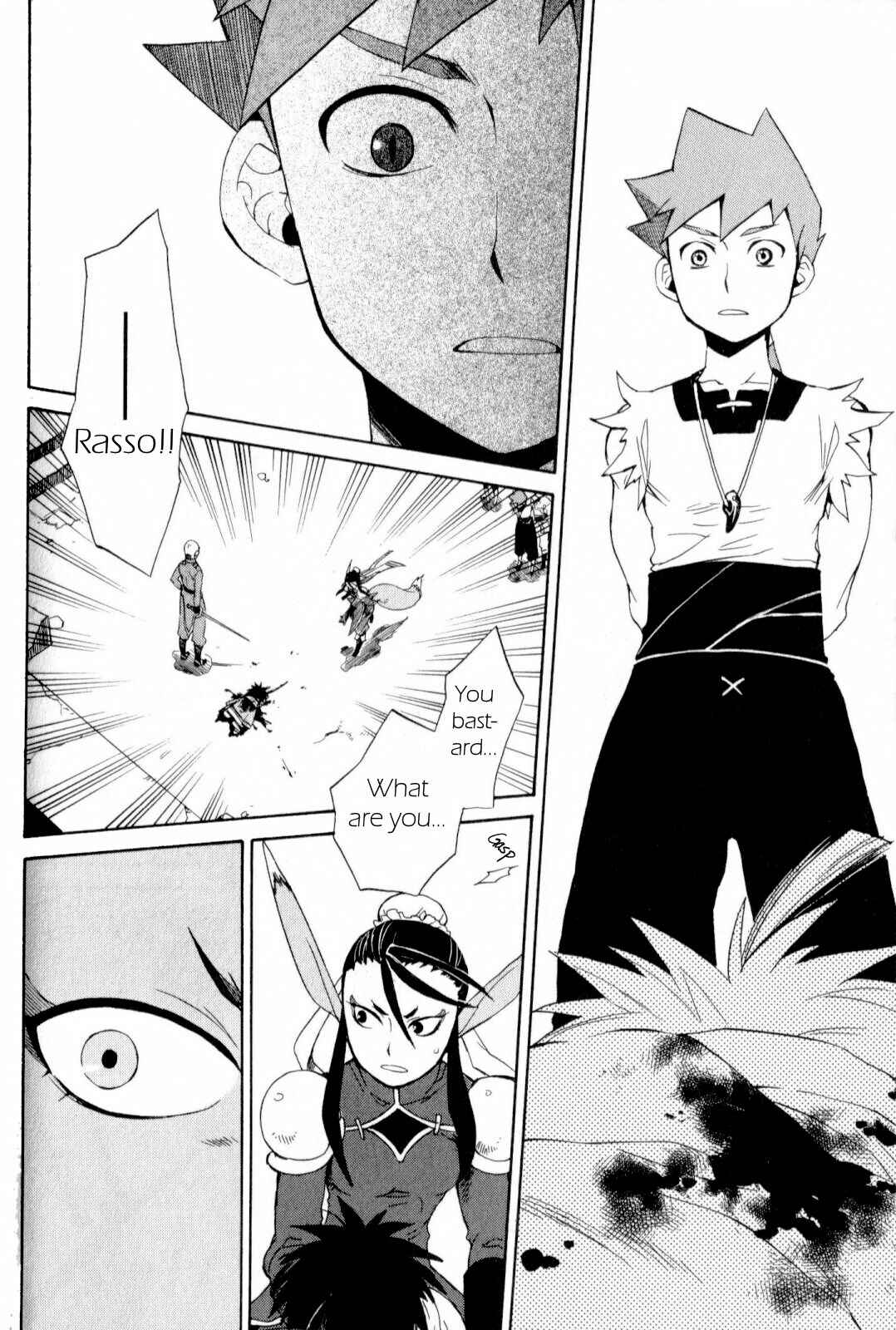 Page 28 Chapter 15 Breath of Fire IV: The Unfading Ones