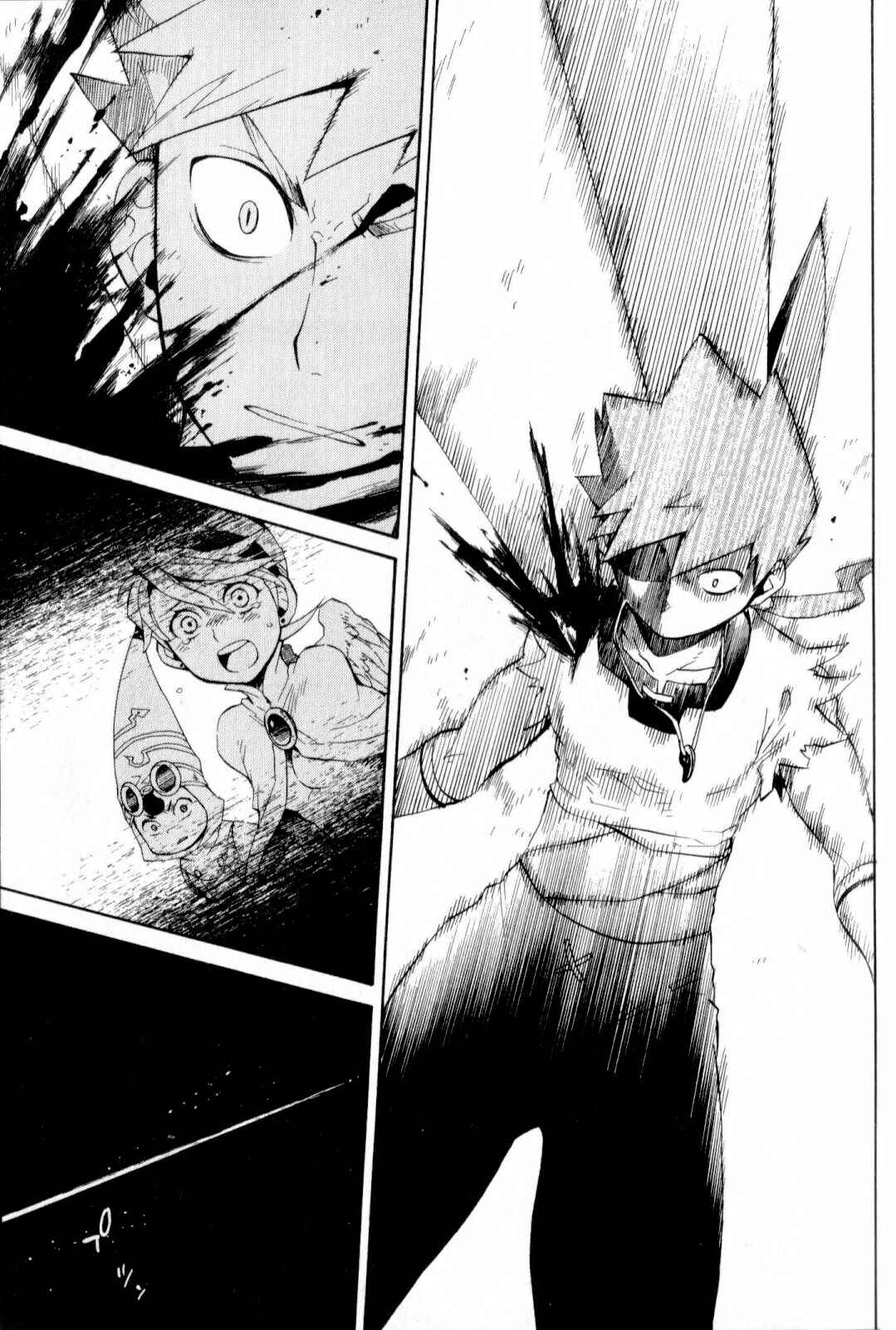 Page 33 Chapter 15 Breath of Fire IV: The Unfading Ones