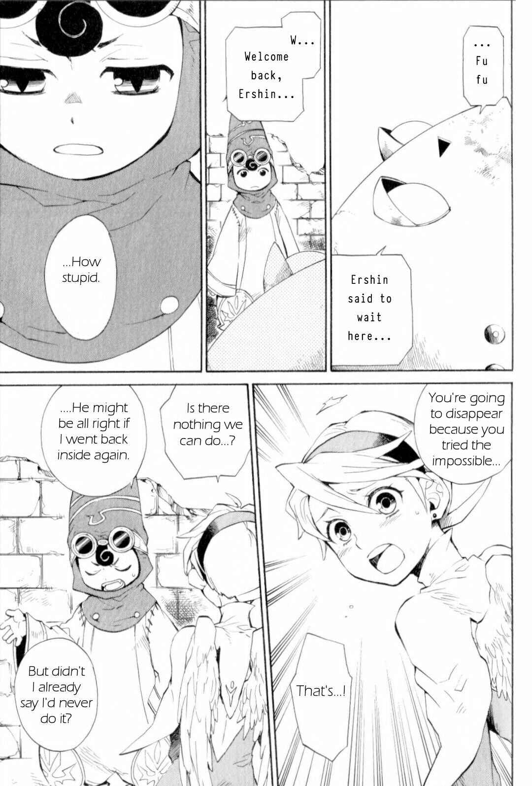 Page 7 Chapter 15 Breath of Fire IV: The Unfading Ones