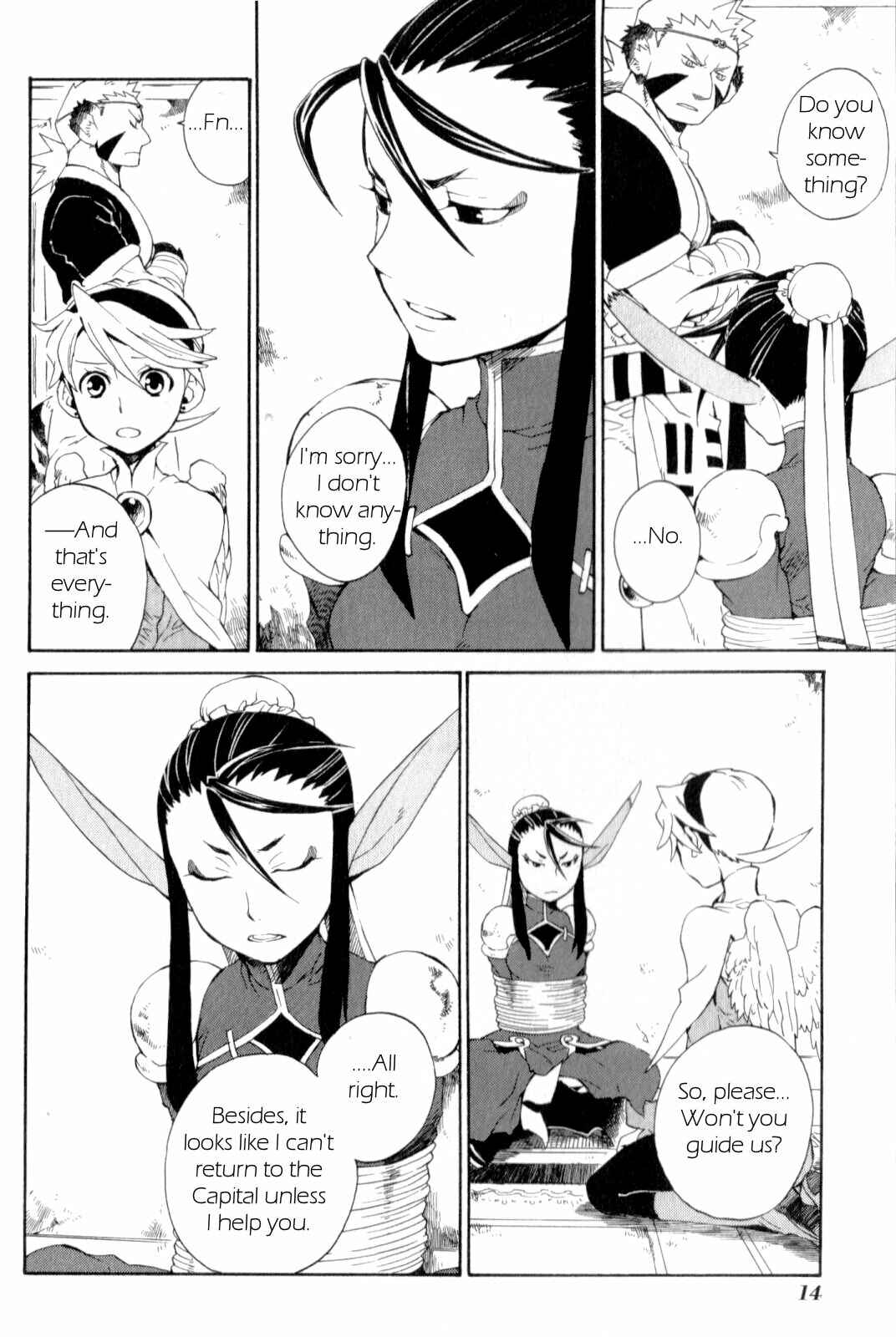 Page 15 Chapter 17 Breath of Fire IV: The Unfading Ones