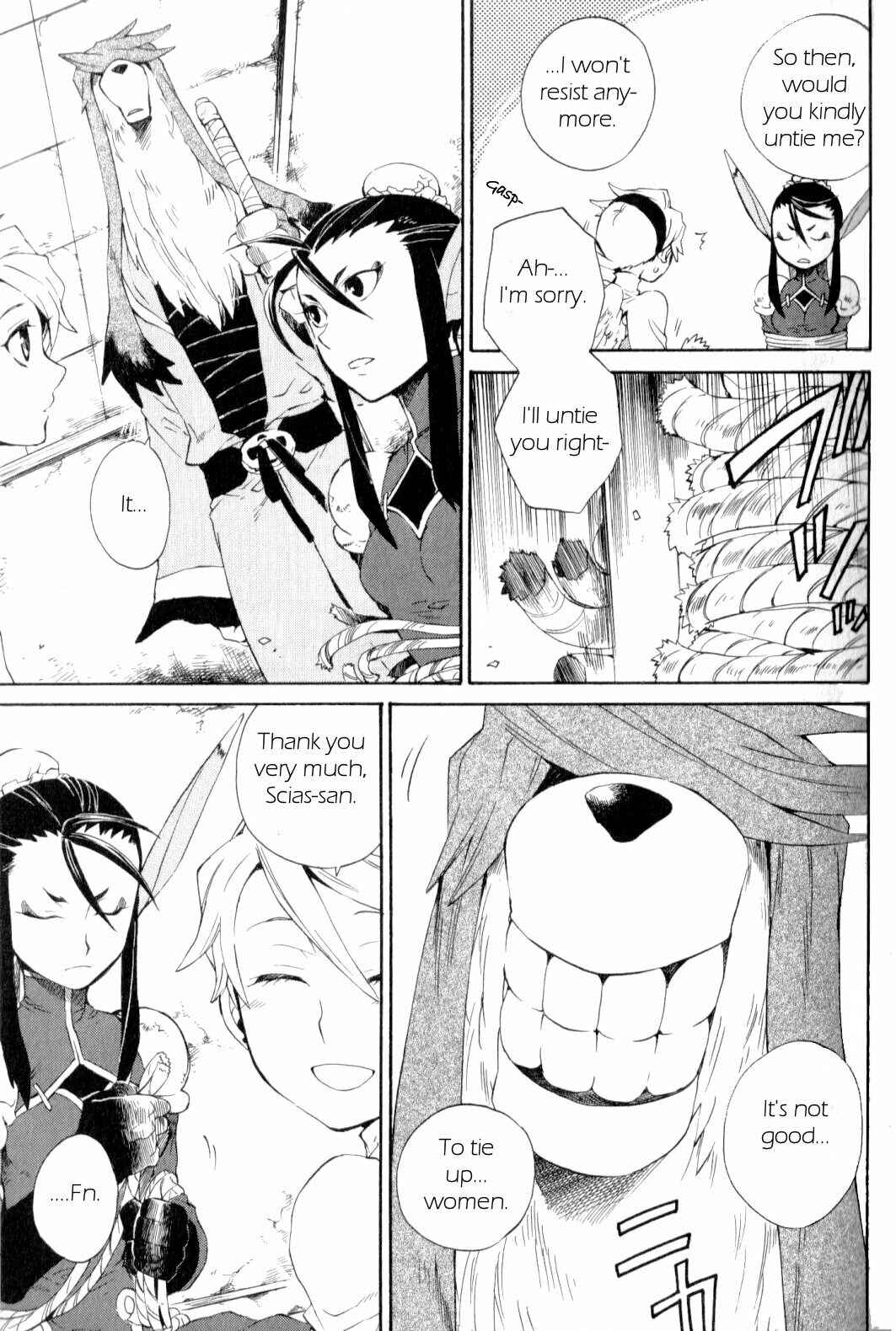 Page 16 Chapter 17 Breath of Fire IV: The Unfading Ones