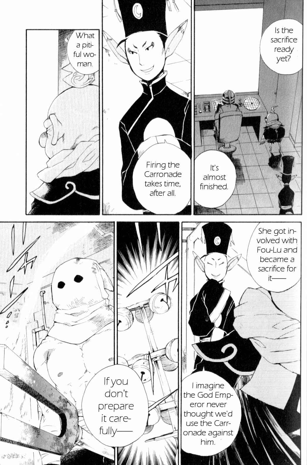 Page 18 Chapter 17 Breath of Fire IV: The Unfading Ones