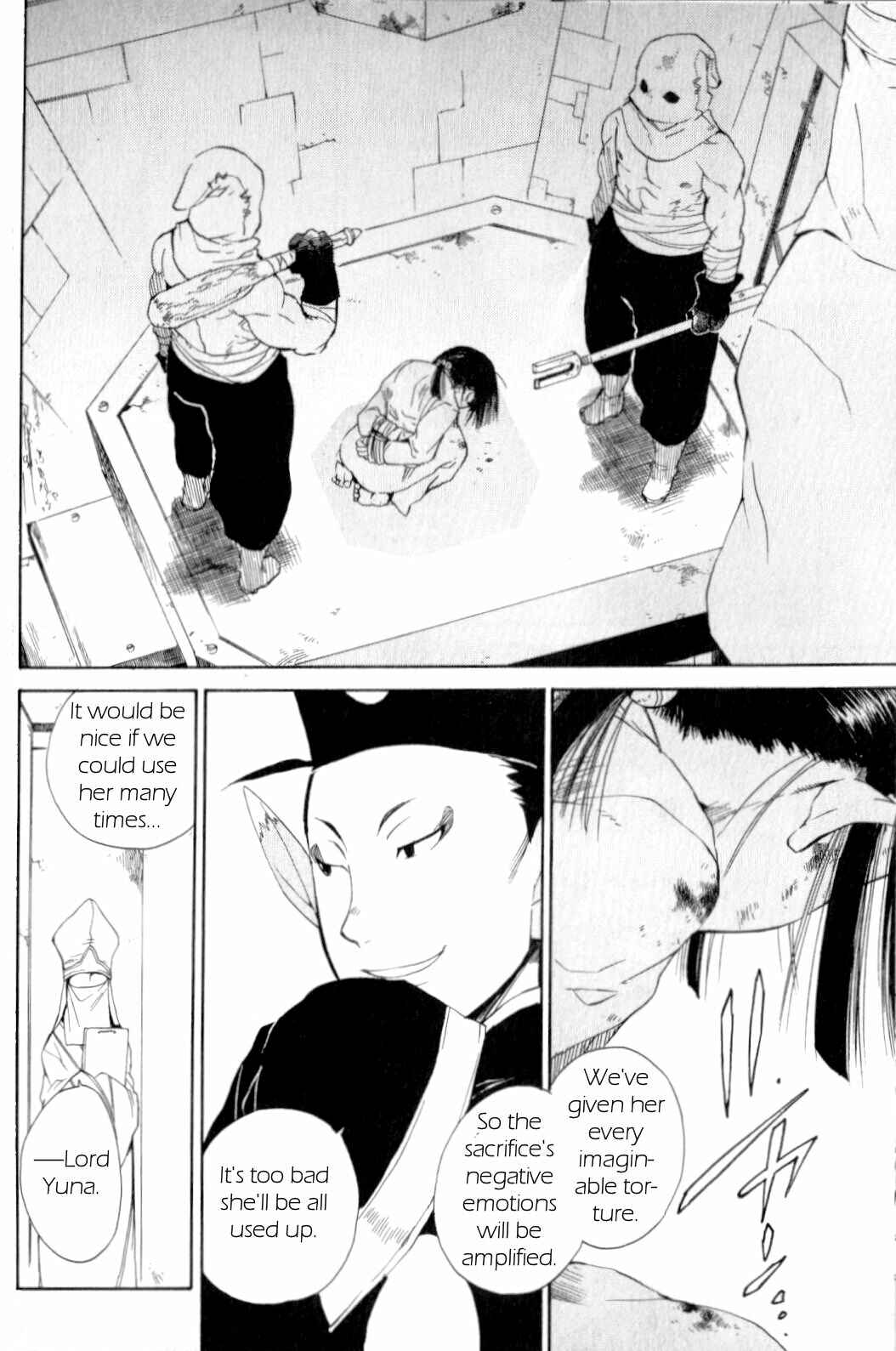 Page 19 Chapter 17 Breath of Fire IV: The Unfading Ones