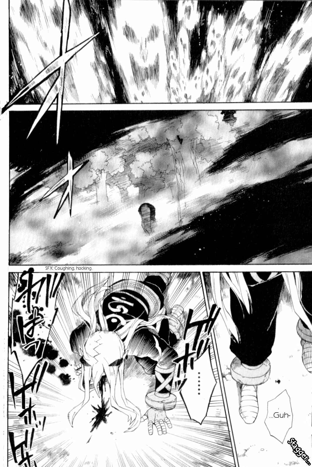 Page 25 Chapter 17 Breath of Fire IV: The Unfading Ones