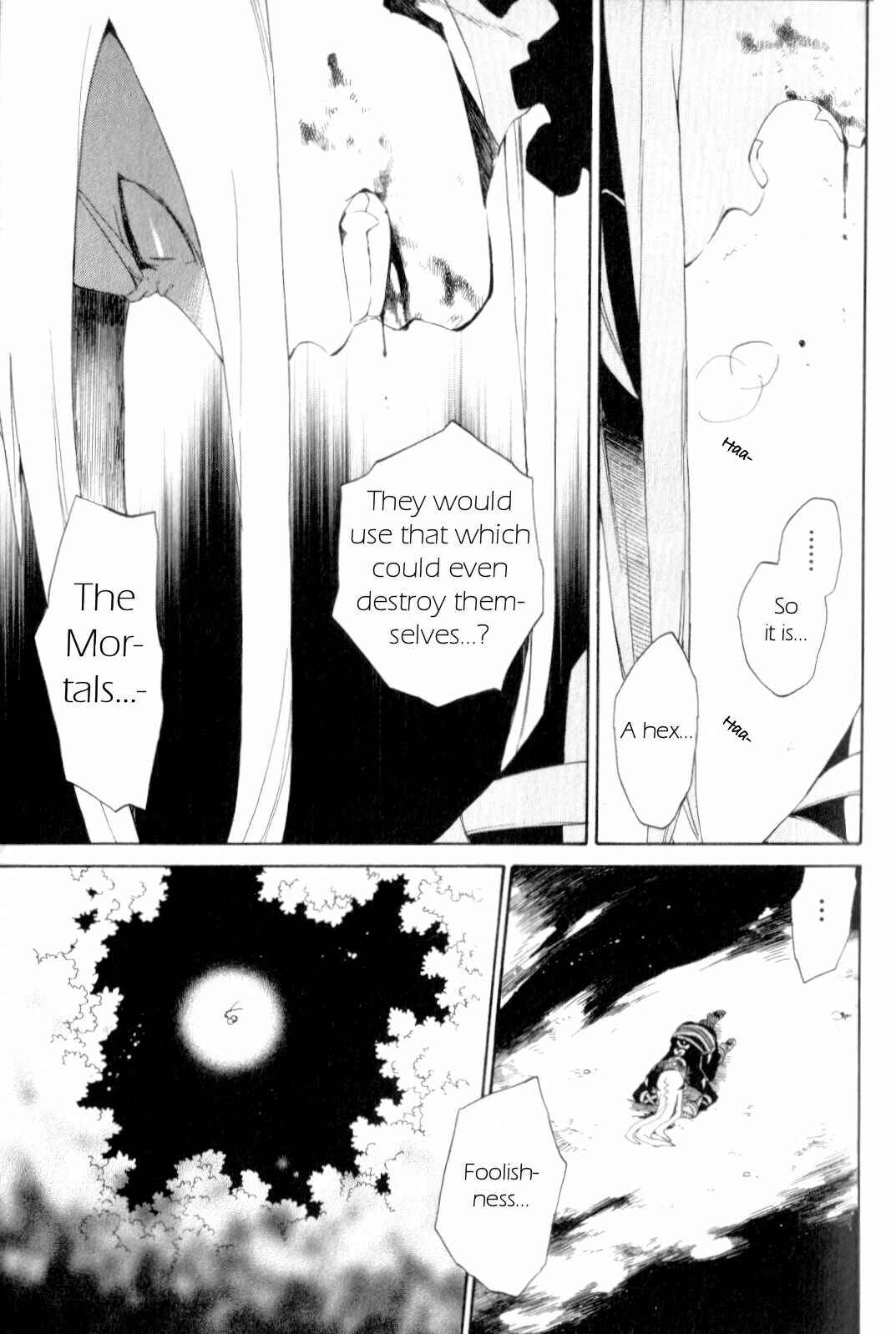 Page 26 Chapter 17 Breath of Fire IV: The Unfading Ones