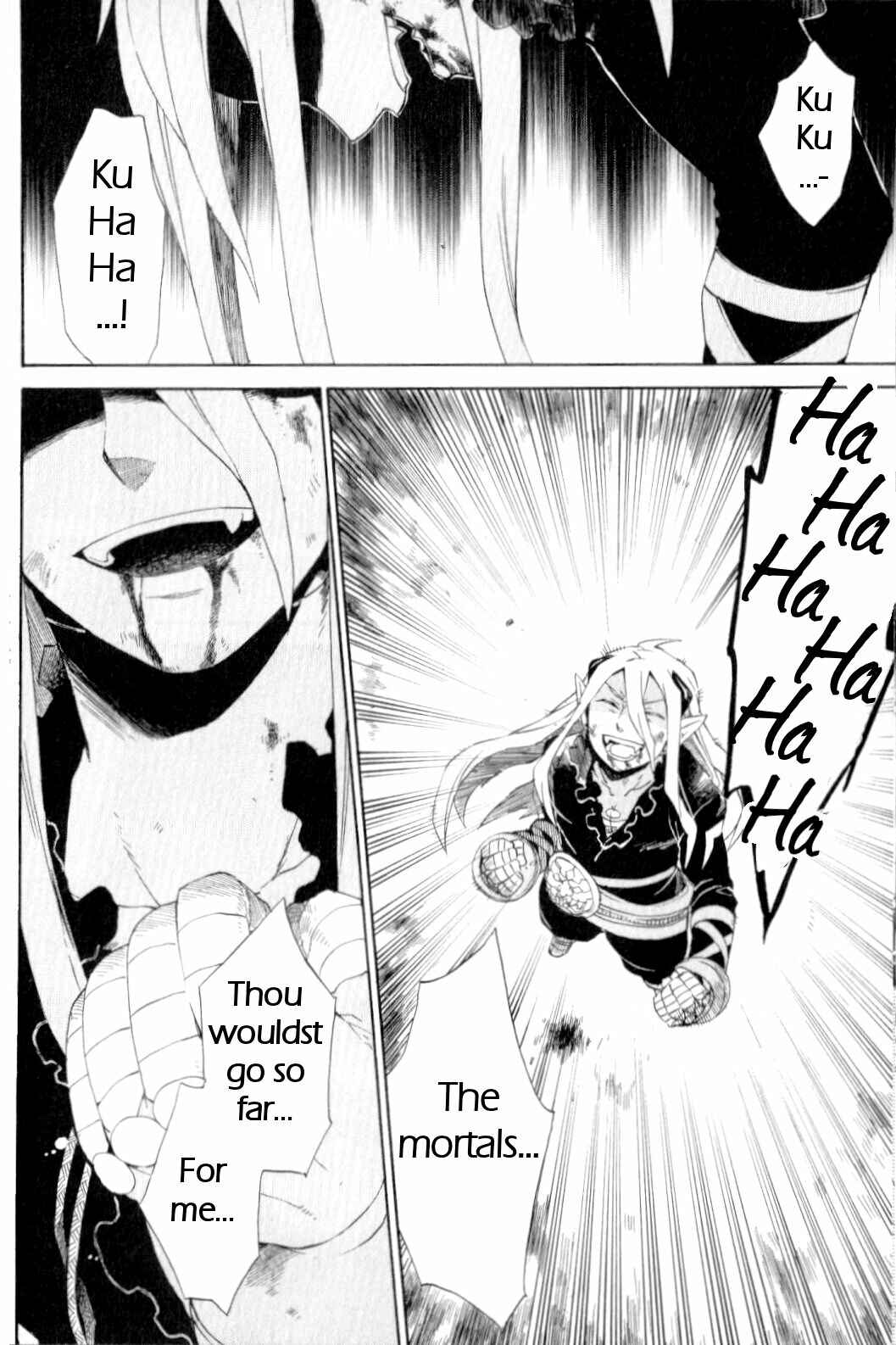 Page 29 Chapter 17 Breath of Fire IV: The Unfading Ones