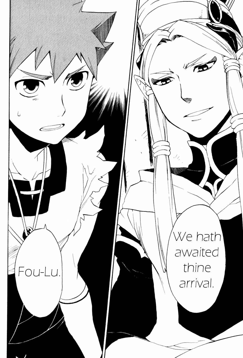 Page 10 Chapter 24 Breath of Fire IV: The Unfading Ones
