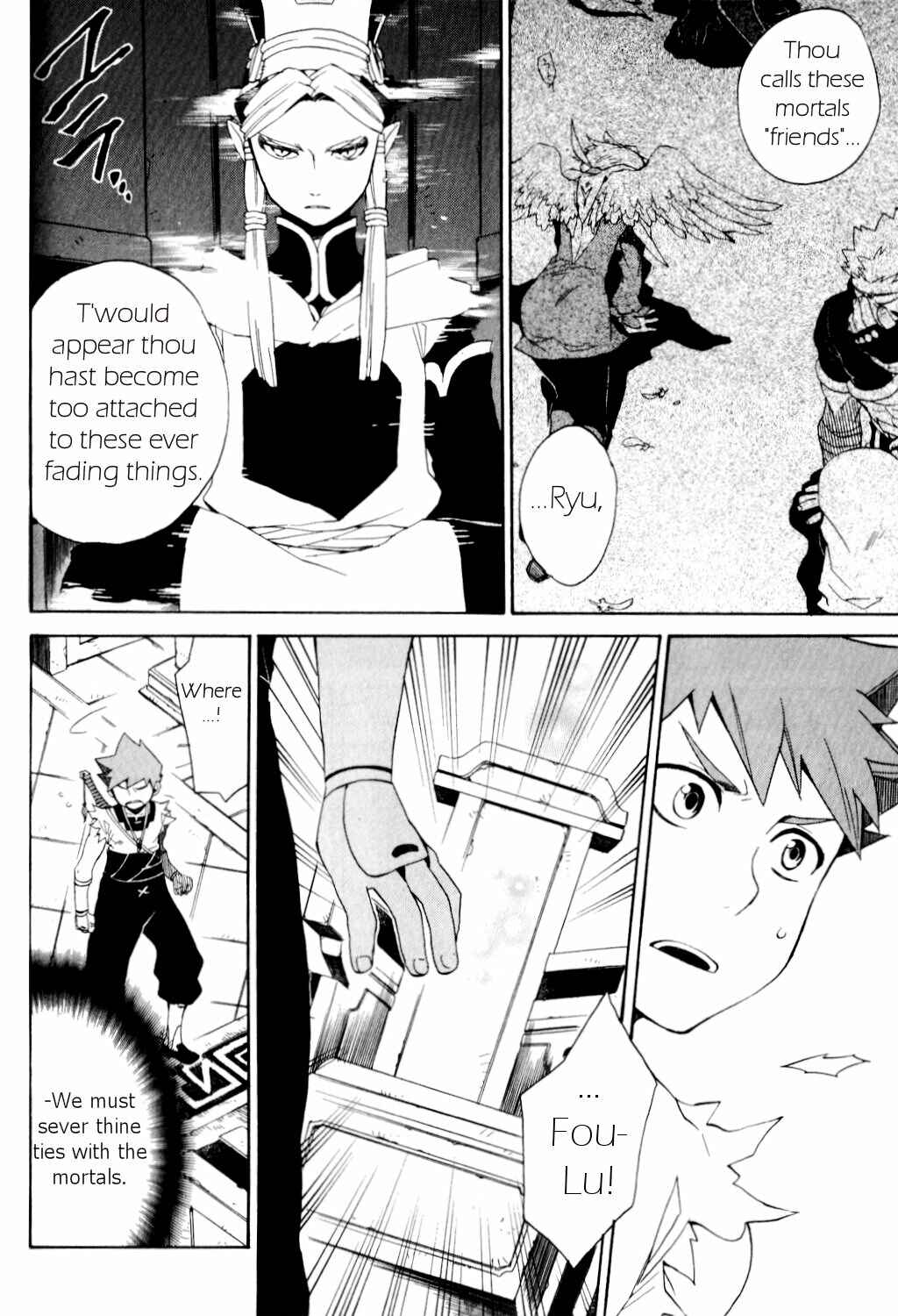 Page 18 Chapter 24 Breath of Fire IV: The Unfading Ones