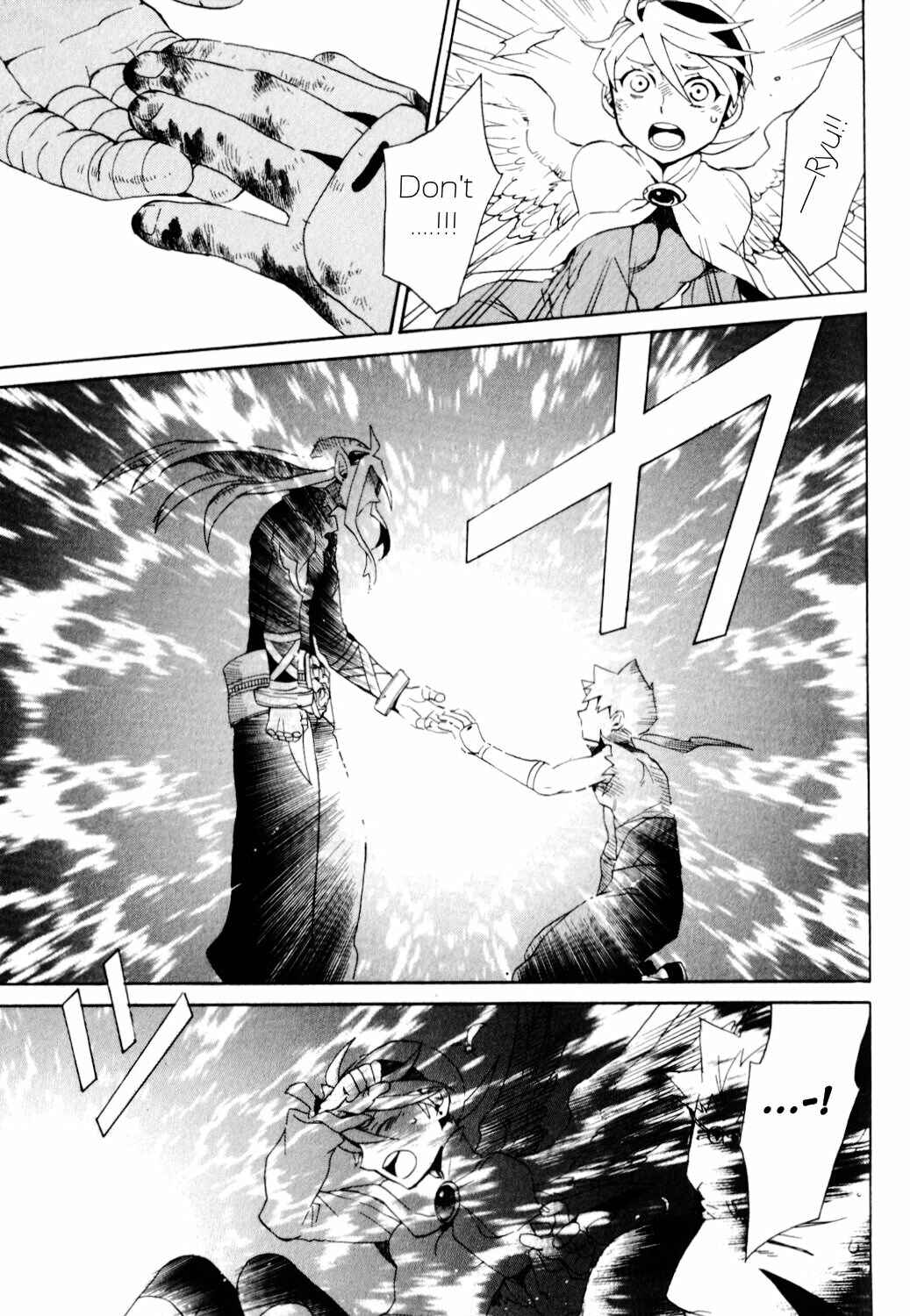 Page 37 Chapter 24 Breath of Fire IV: The Unfading Ones