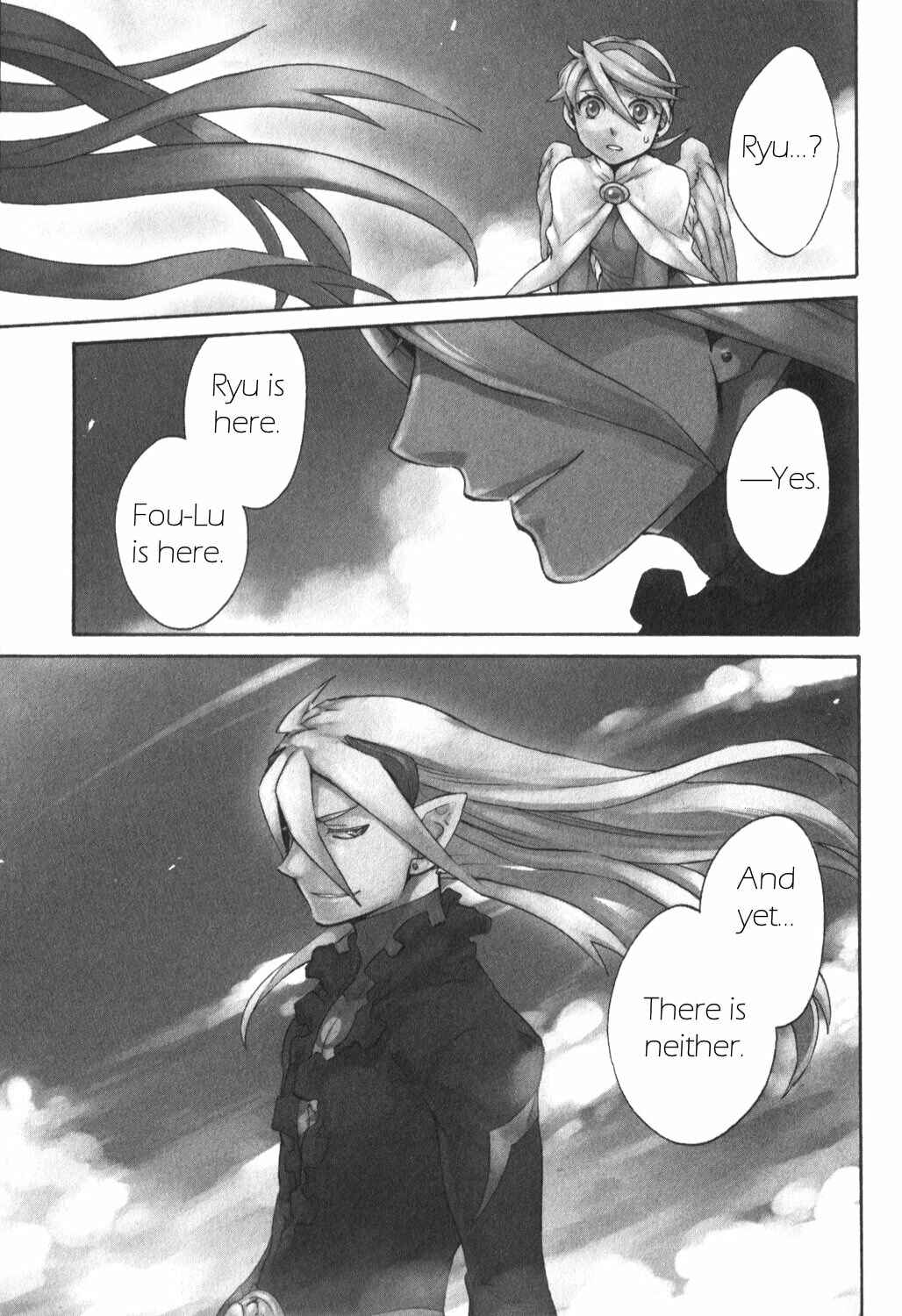 Page 39 Chapter 24 Breath of Fire IV: The Unfading Ones