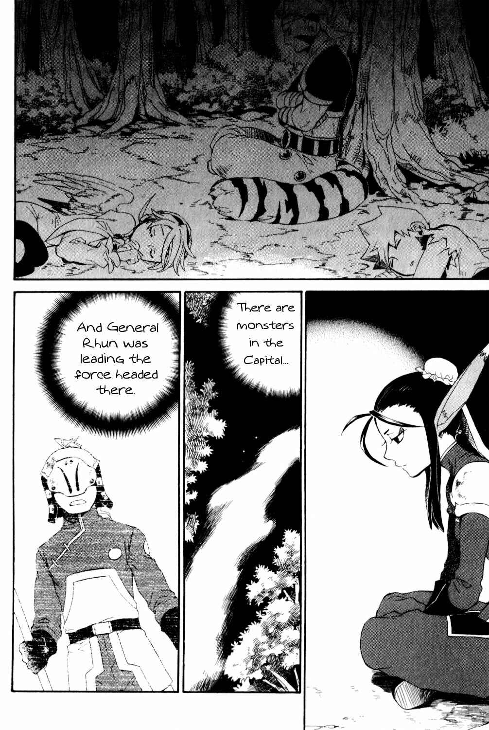 Page 11 Chapter 23 Breath of Fire IV: The Unfading Ones