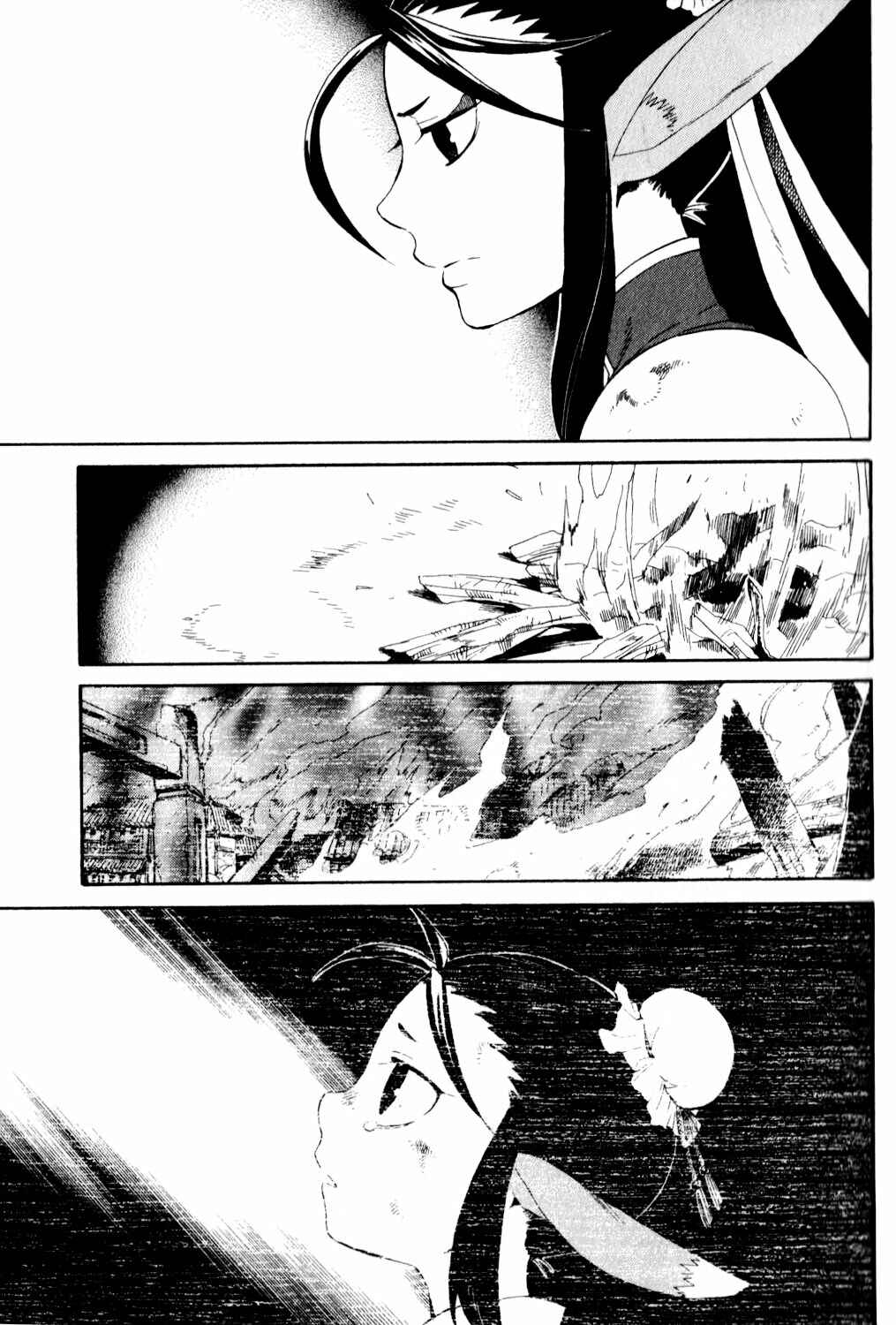 Page 12 Chapter 23 Breath of Fire IV: The Unfading Ones
