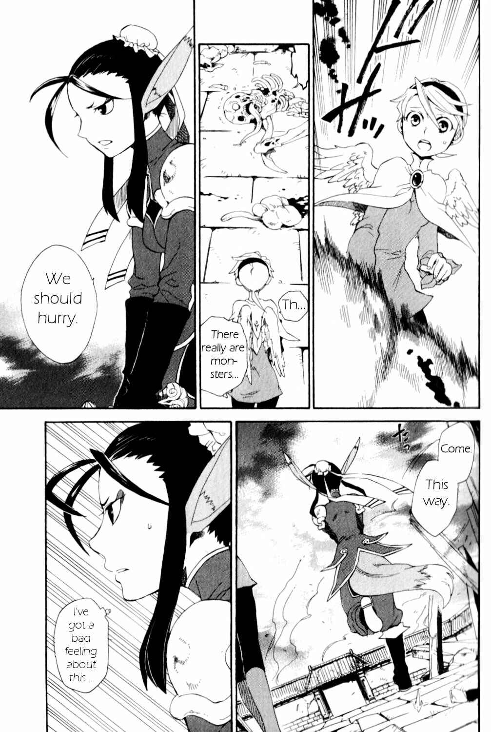 Page 18 Chapter 23 Breath of Fire IV: The Unfading Ones