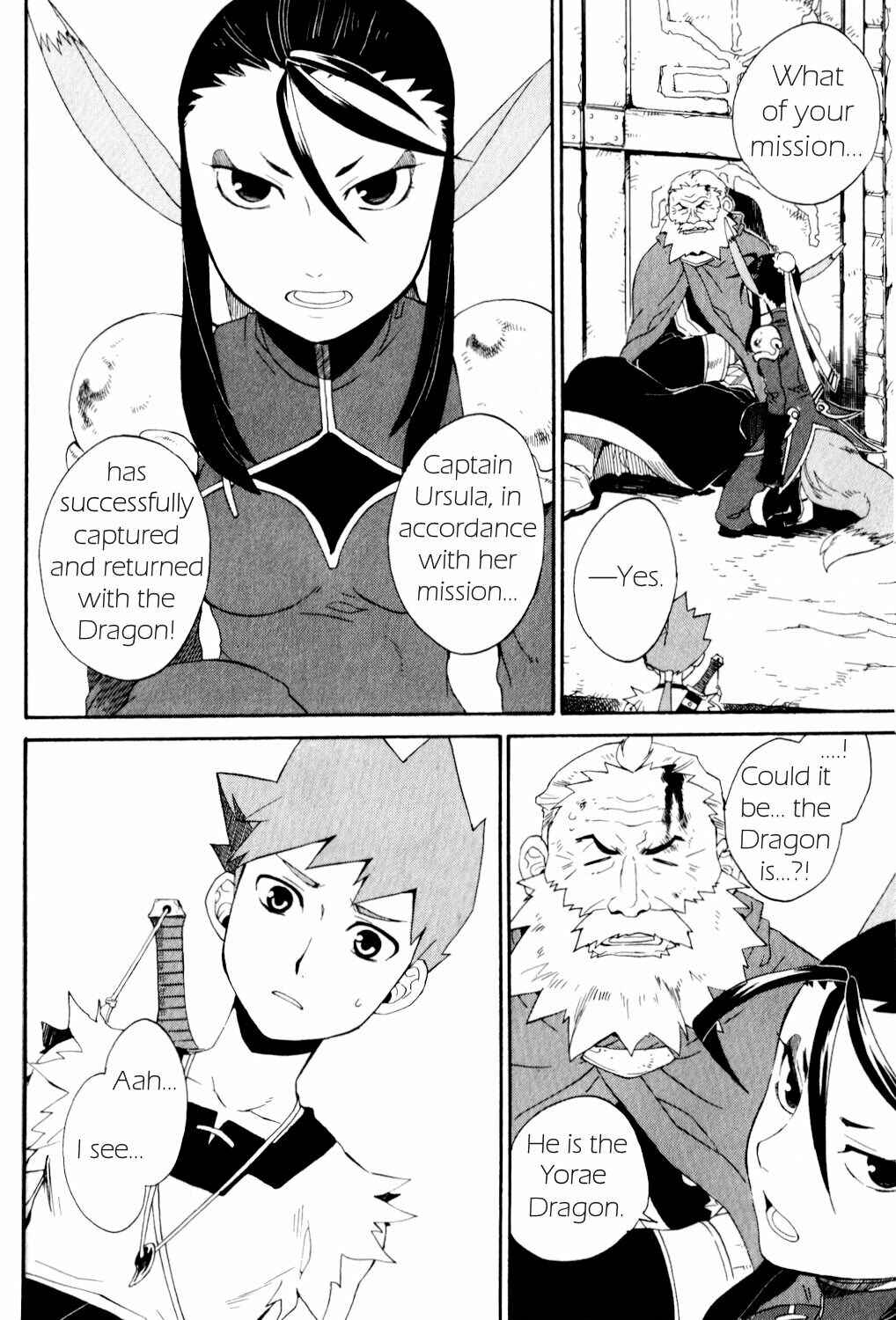 Page 23 Chapter 23 Breath of Fire IV: The Unfading Ones