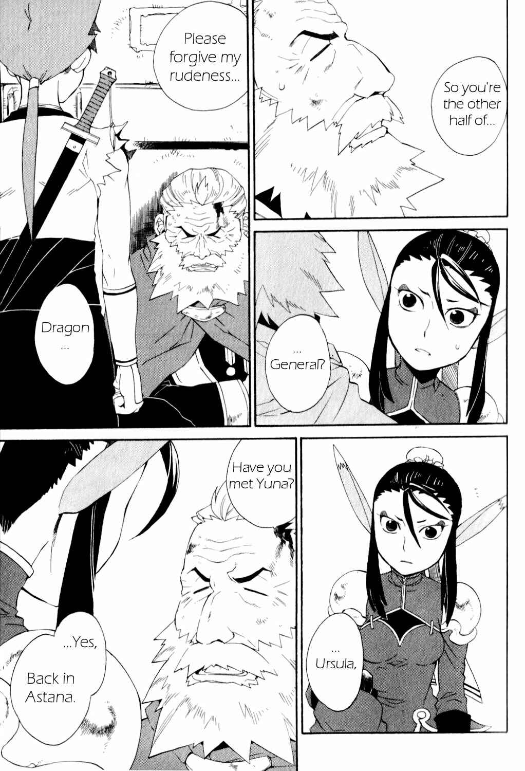 Page 24 Chapter 23 Breath of Fire IV: The Unfading Ones