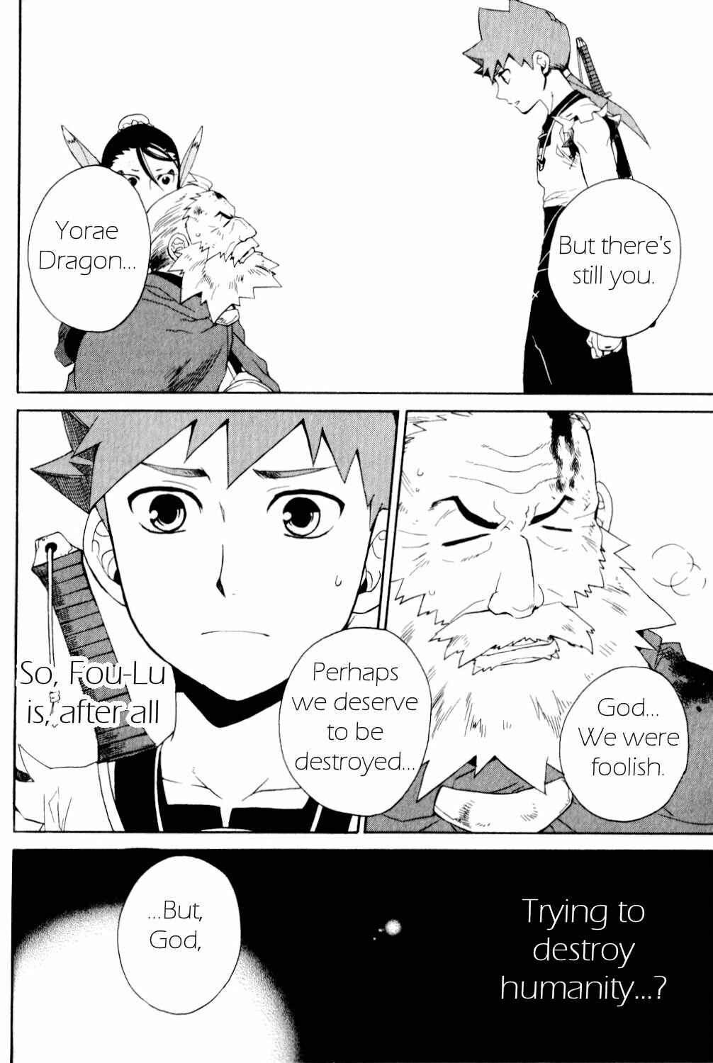 Page 27 Chapter 23 Breath of Fire IV: The Unfading Ones