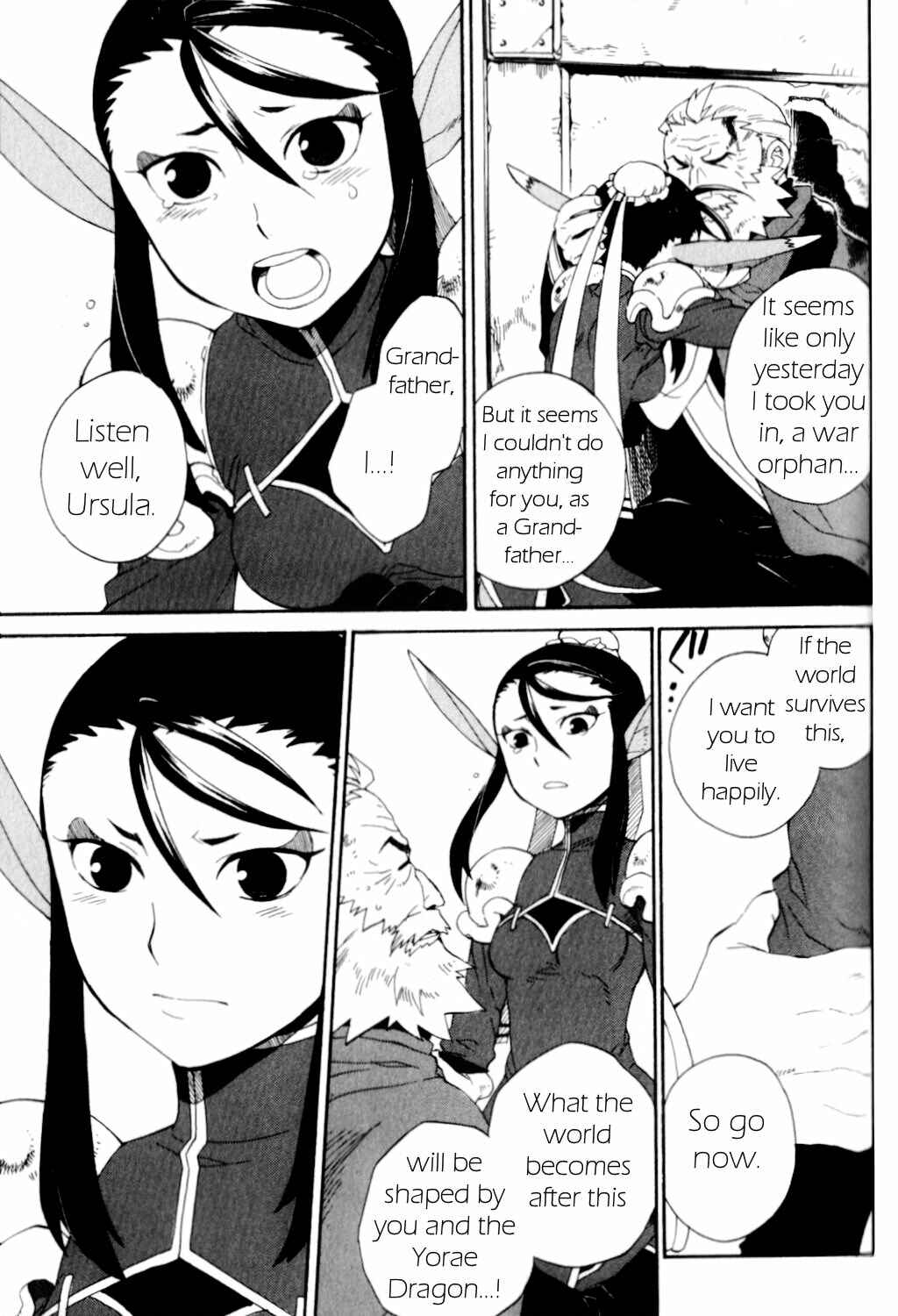 Page 34 Chapter 23 Breath of Fire IV: The Unfading Ones