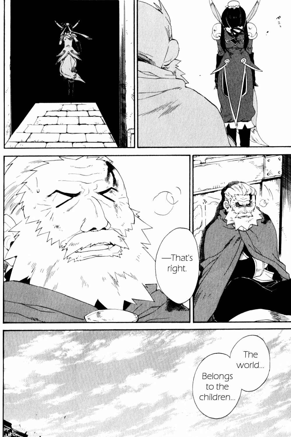 Page 35 Chapter 23 Breath of Fire IV: The Unfading Ones
