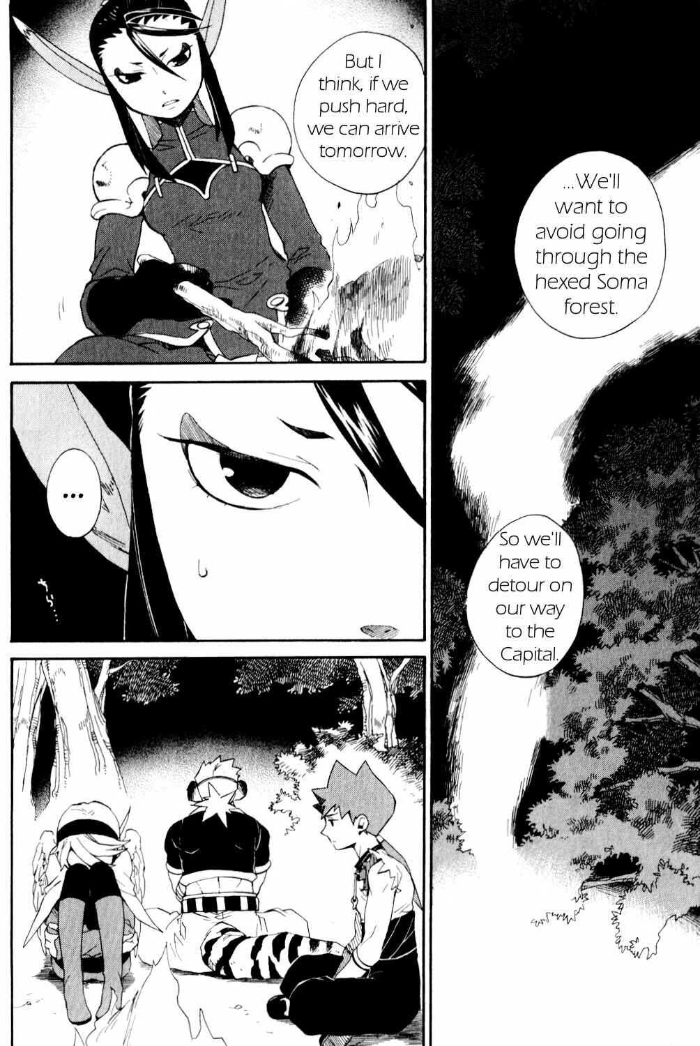 Page 5 Chapter 23 Breath of Fire IV: The Unfading Ones
