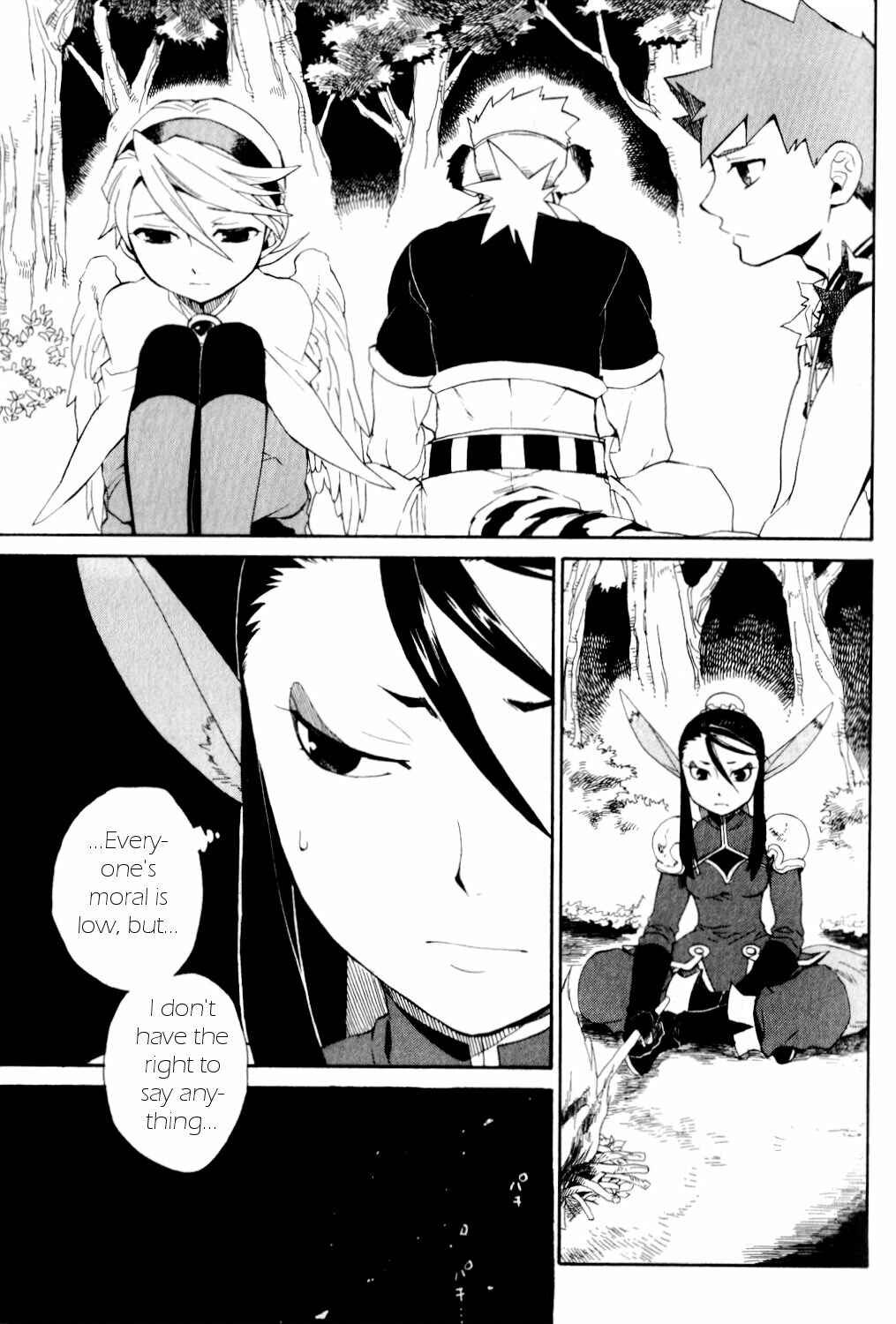 Page 6 Chapter 23 Breath of Fire IV: The Unfading Ones