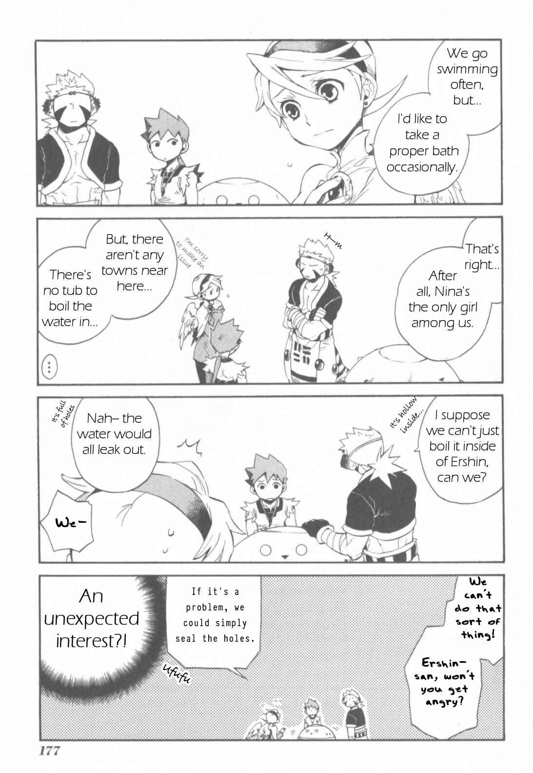 Page 2 Chapter 11.5 Breath of Fire IV: The Unfading Ones