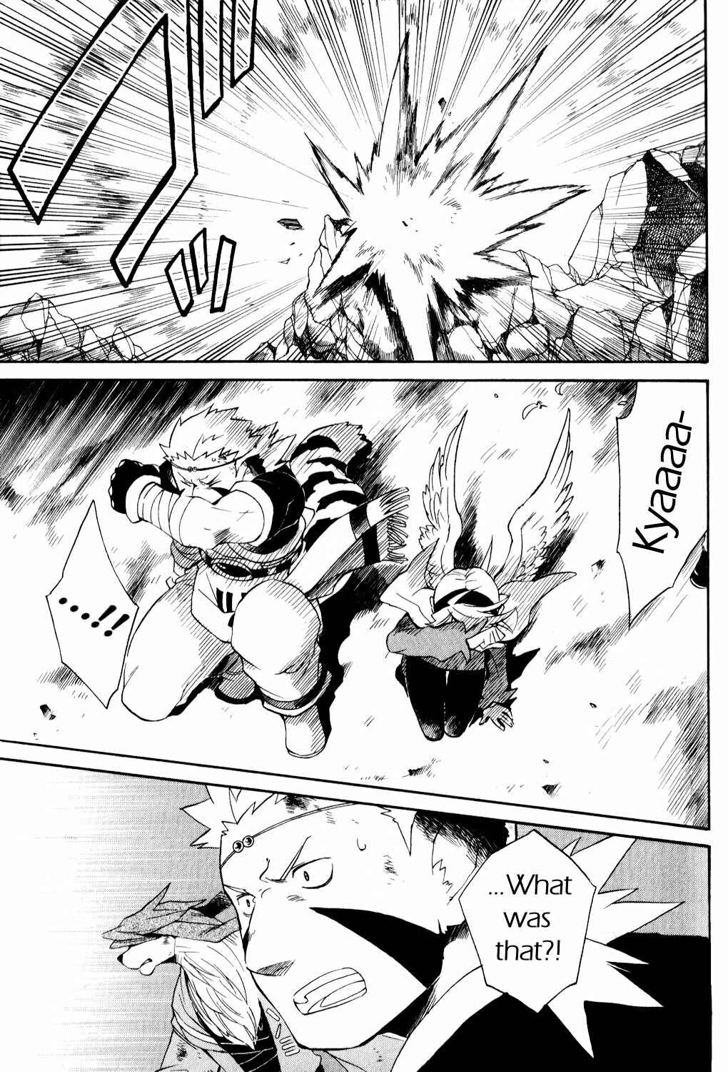 Page 2 Chapter 26 Breath of Fire IV: The Unfading Ones