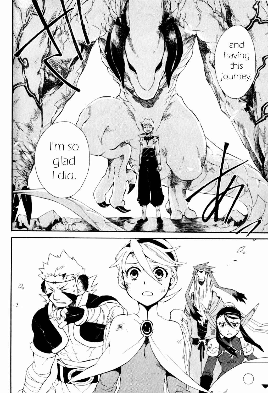 Page 27 Chapter 26 Breath of Fire IV: The Unfading Ones