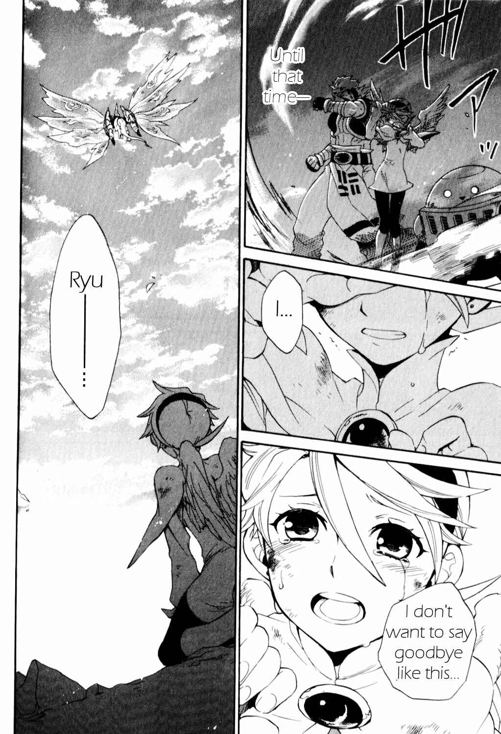 Page 29 Chapter 26 Breath of Fire IV: The Unfading Ones