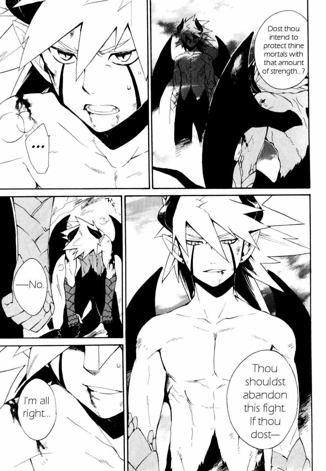 Page 4 Chapter 26 Breath of Fire IV: The Unfading Ones