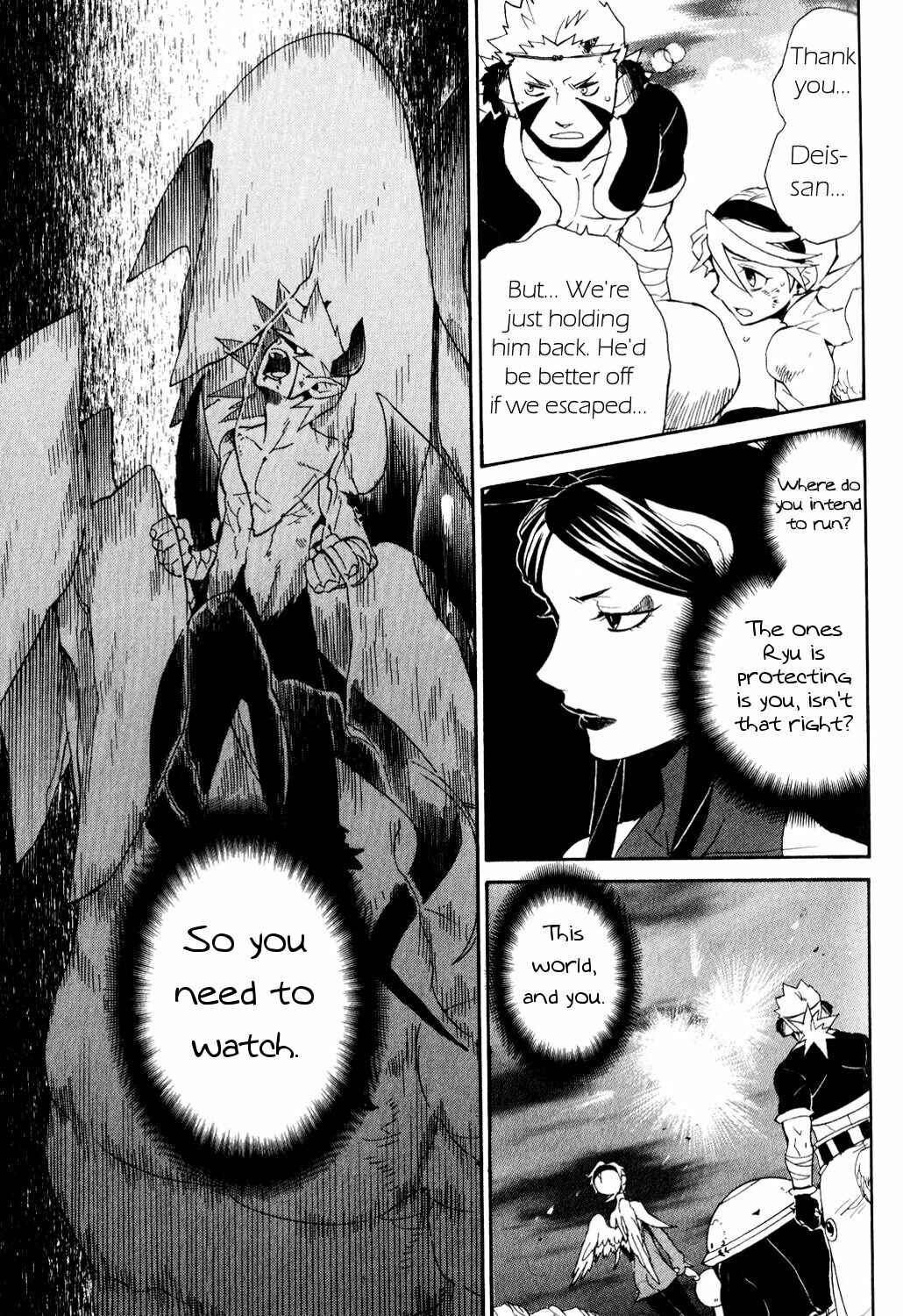 Page 8 Chapter 26 Breath of Fire IV: The Unfading Ones