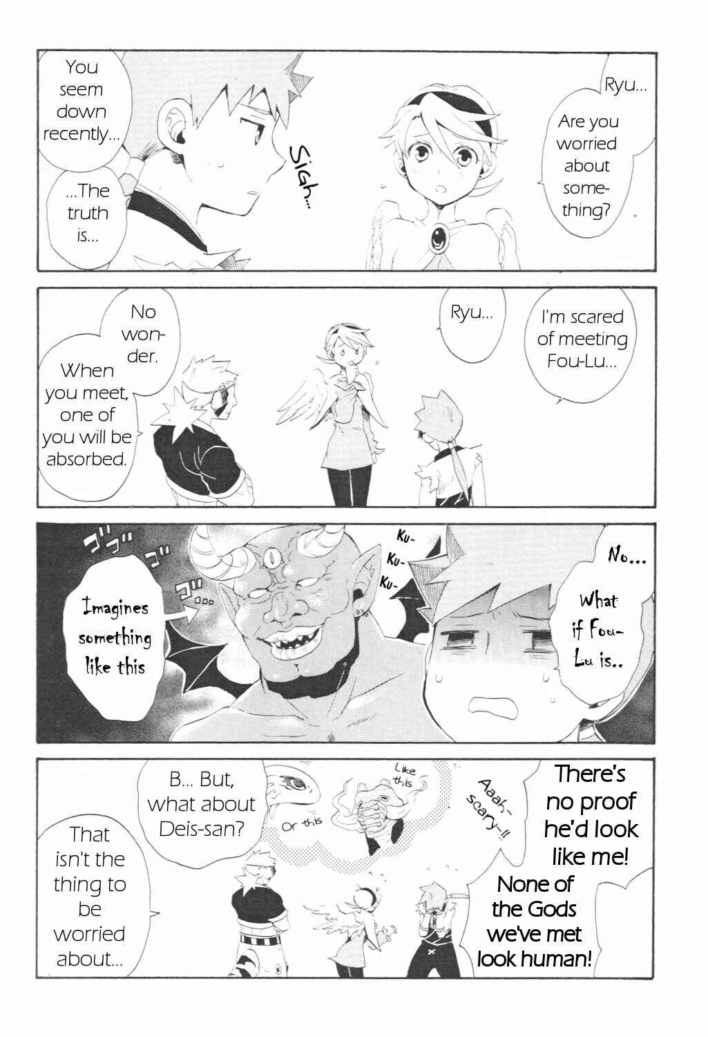 Page 1 Chapter 22.5 Breath of Fire IV: The Unfading Ones