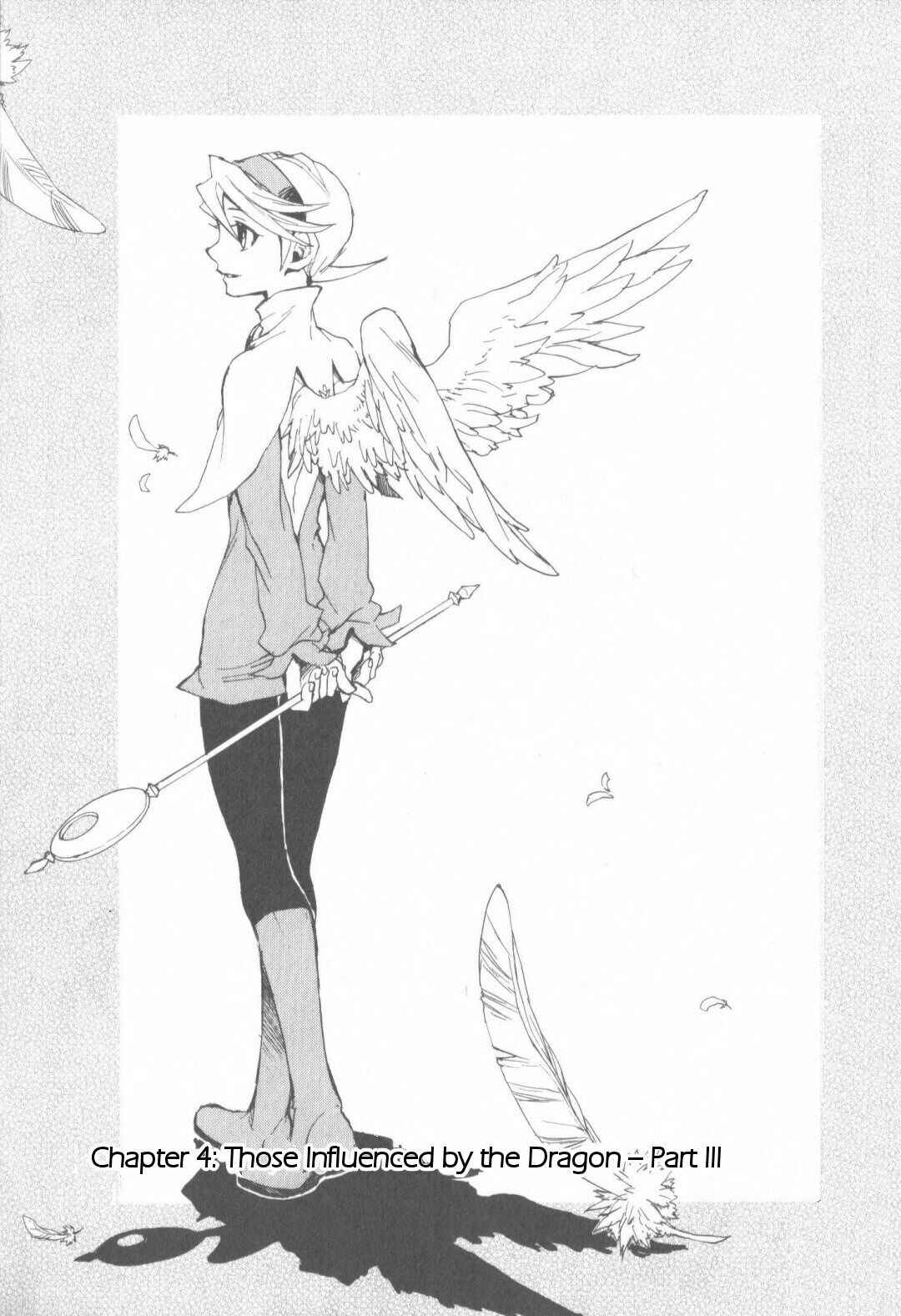 Page 1 Chapter 4 Breath of Fire IV: The Unfading Ones