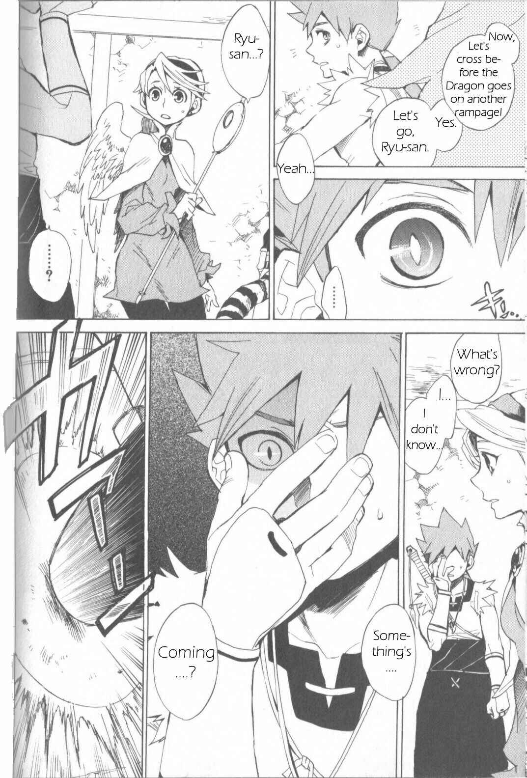 Page 12 Chapter 4 Breath of Fire IV: The Unfading Ones