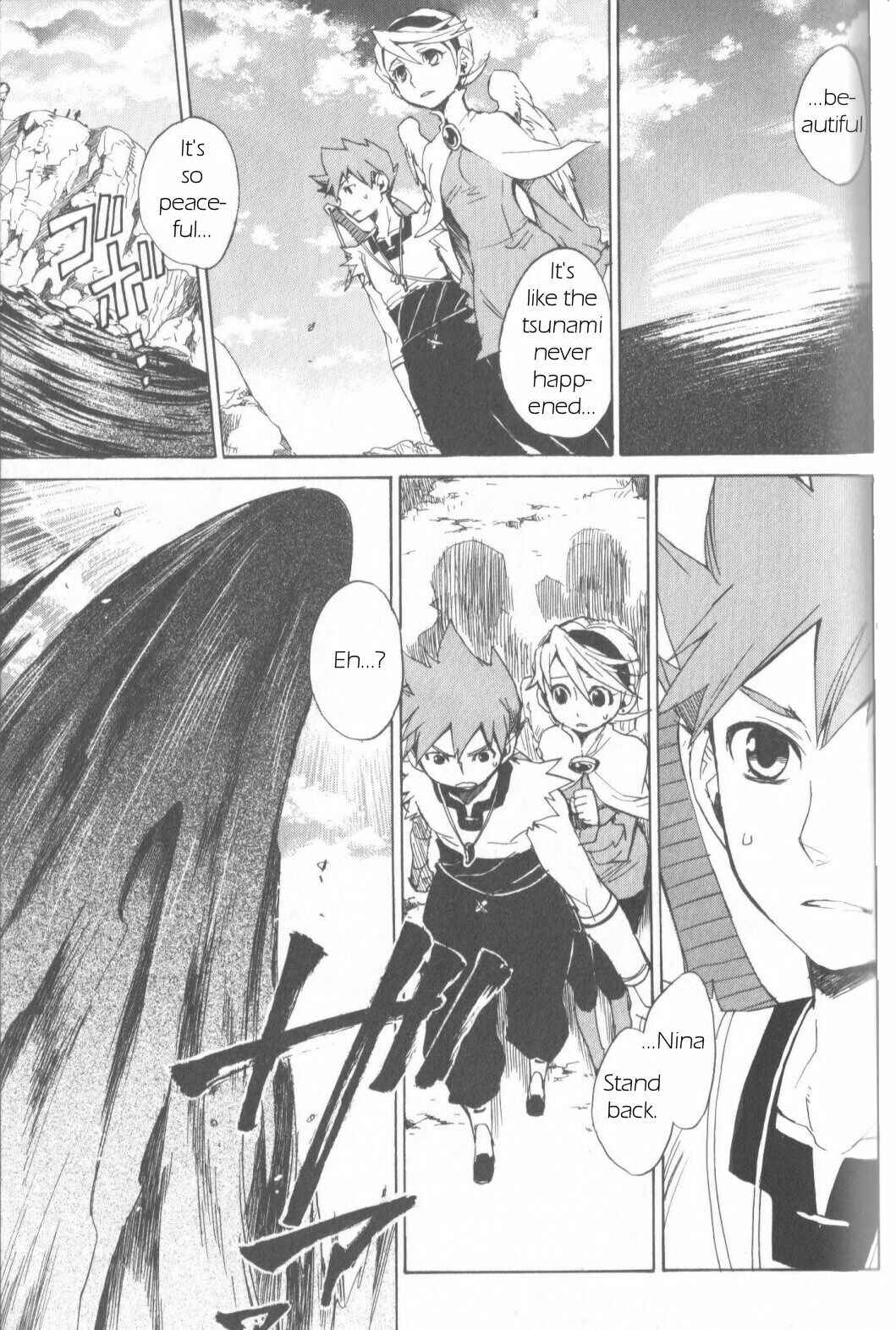 Page 17 Chapter 4 Breath of Fire IV: The Unfading Ones