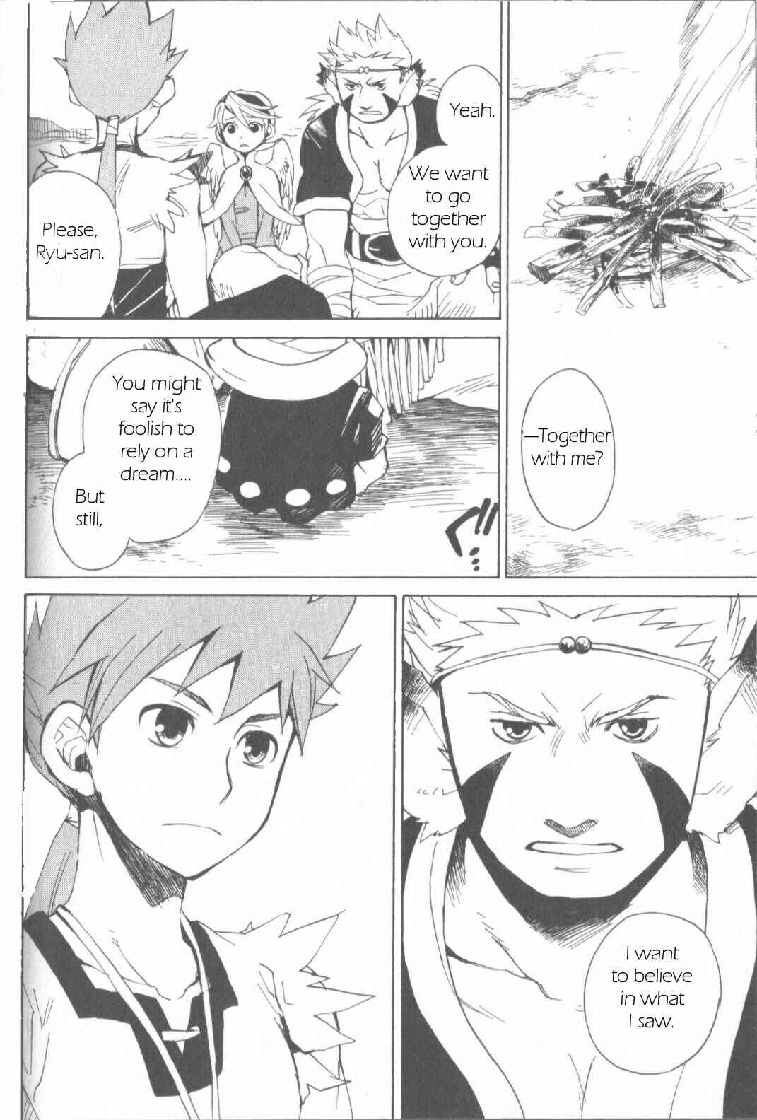 Page 2 Chapter 4 Breath of Fire IV: The Unfading Ones