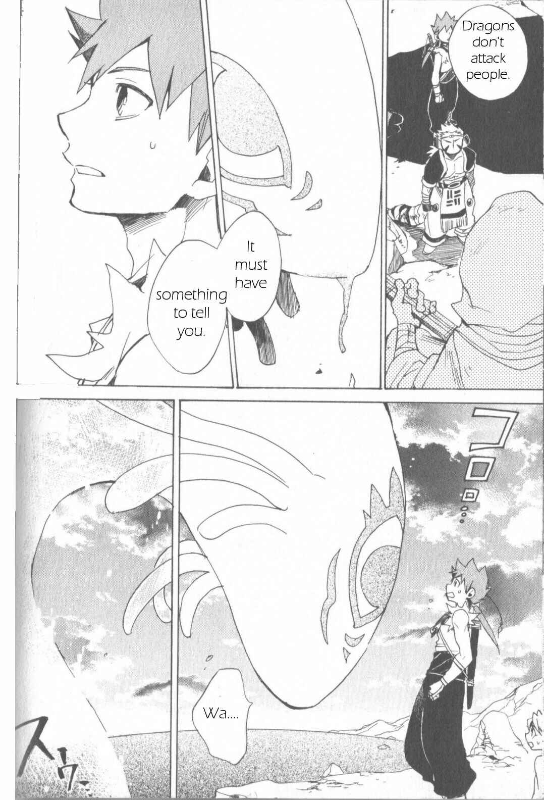 Page 21 Chapter 4 Breath of Fire IV: The Unfading Ones