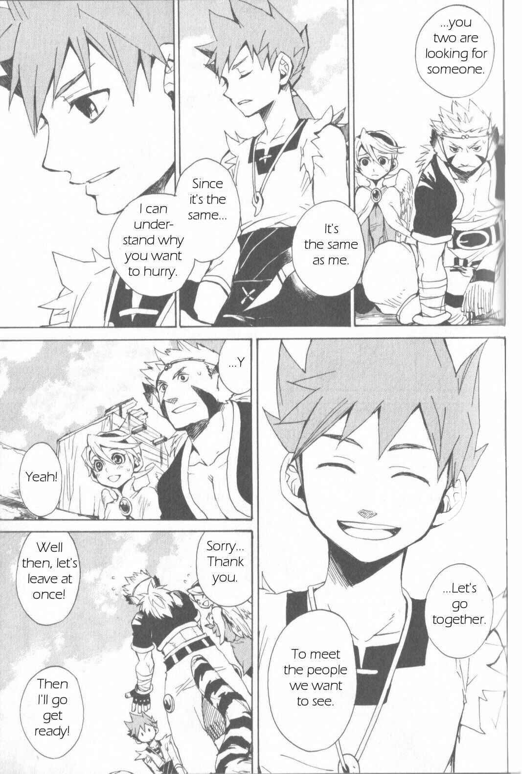 Page 3 Chapter 4 Breath of Fire IV: The Unfading Ones