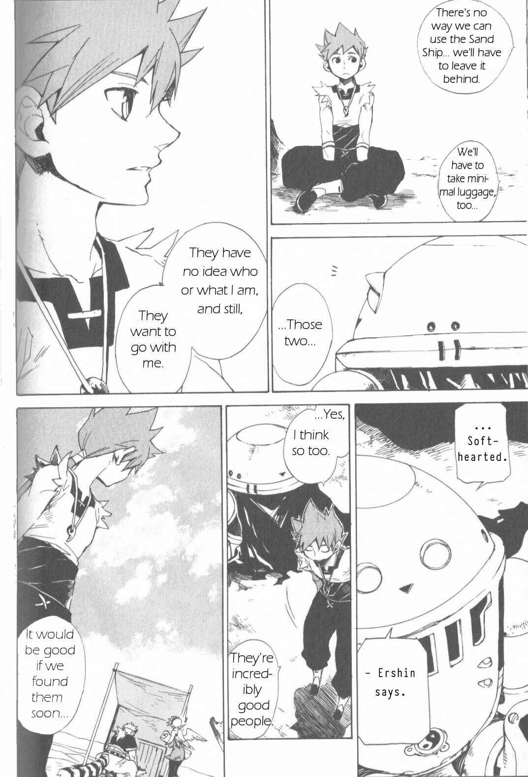 Page 4 Chapter 4 Breath of Fire IV: The Unfading Ones