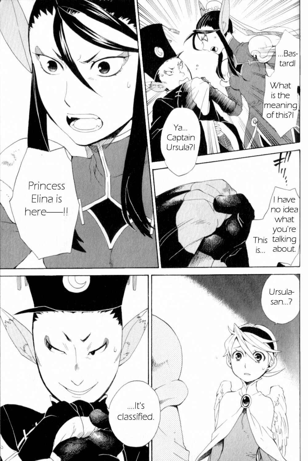 Page 19 Chapter 20 Breath of Fire IV: The Unfading Ones