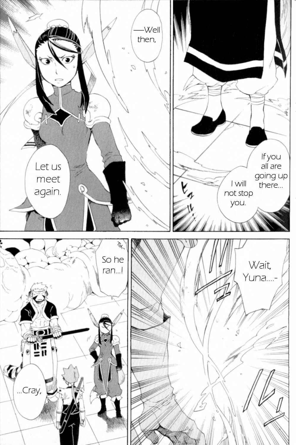 Page 23 Chapter 20 Breath of Fire IV: The Unfading Ones
