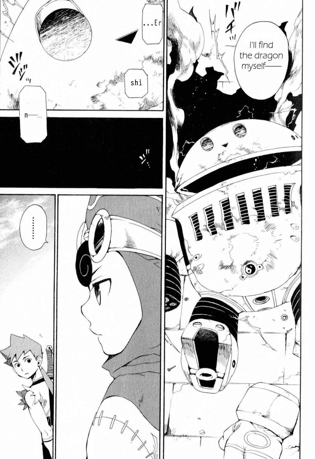 Page 14 Chapter 14 Breath of Fire IV: The Unfading Ones