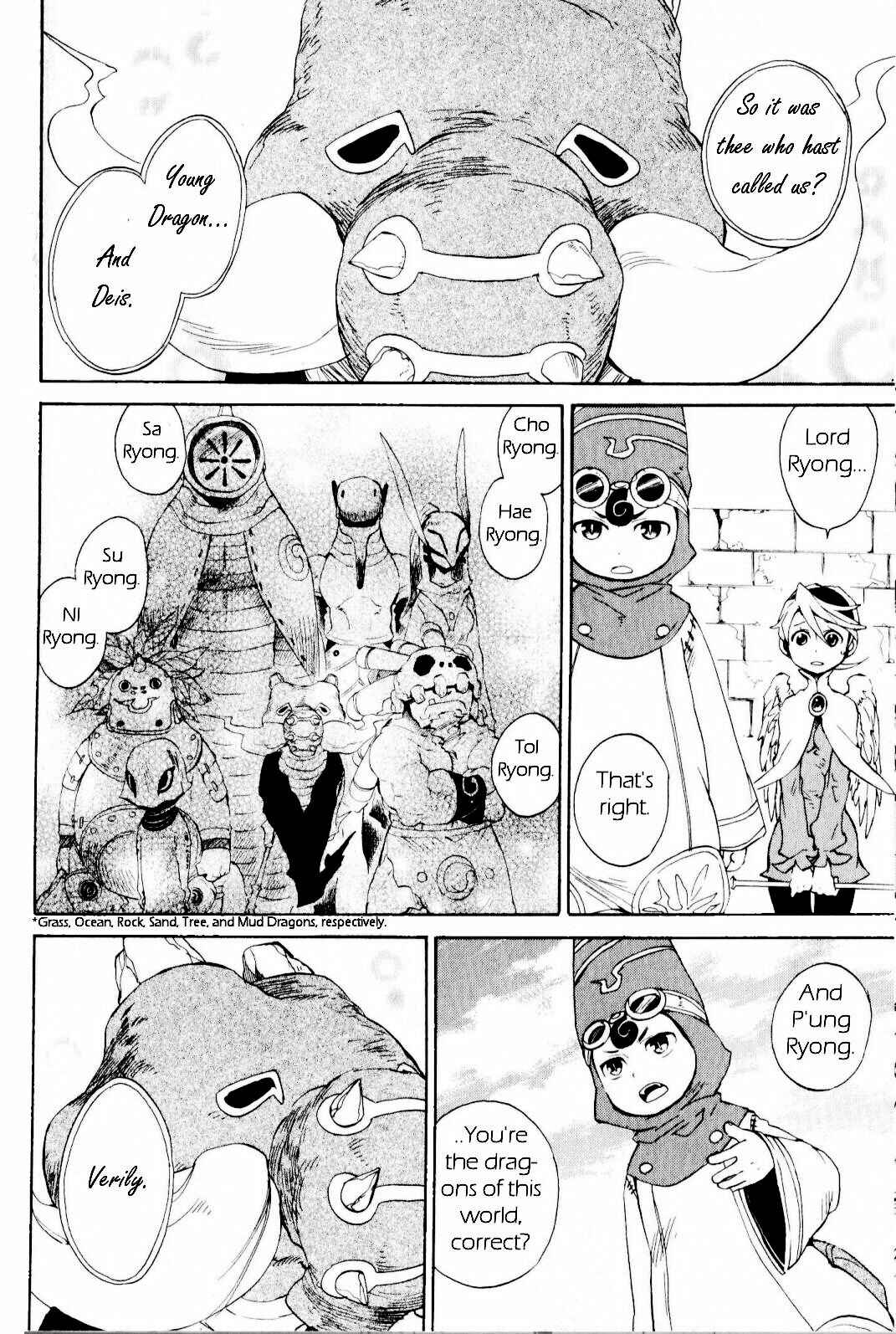 Page 20 Chapter 14 Breath of Fire IV: The Unfading Ones