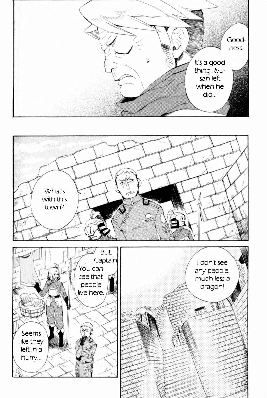 Page 3 Chapter 14 Breath of Fire IV: The Unfading Ones