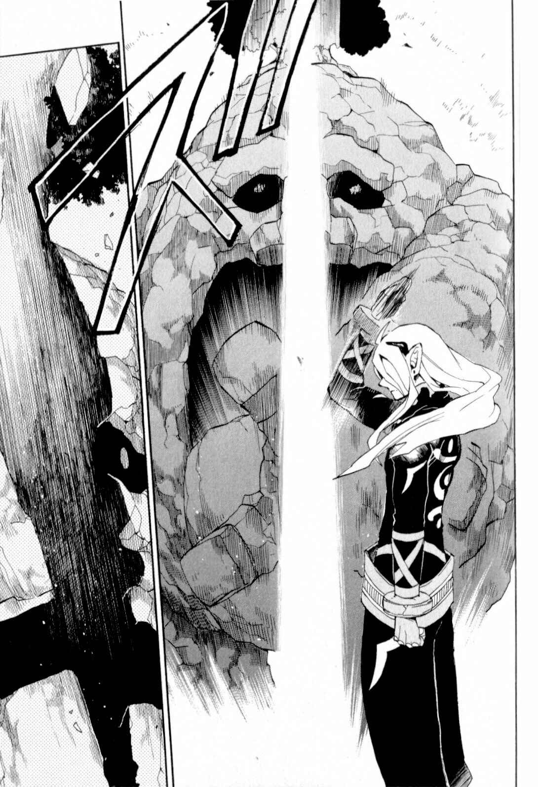 Page 37 Chapter 14 Breath of Fire IV: The Unfading Ones